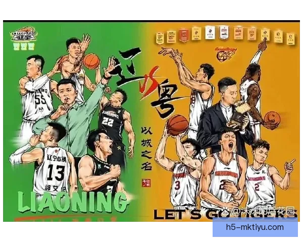 广东大胜吉林四喜徐杰张皓嘉