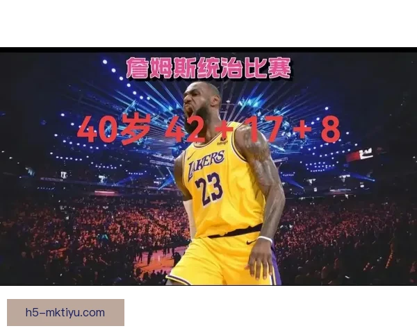 六万分钟詹姆斯绕地球的时代